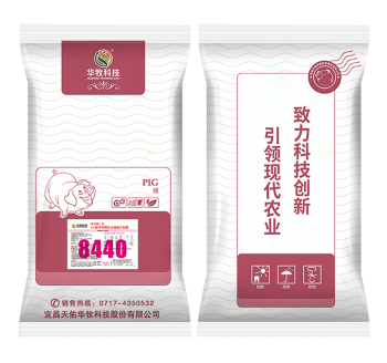 4%懷孕母豬預(yù)混料 8440