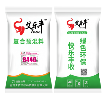 4%懷孕母豬預(yù)混料 8440