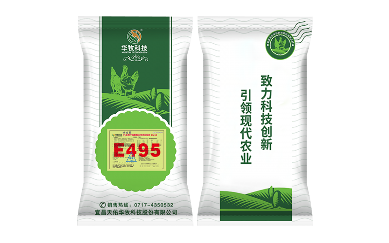 5%蛋鴨產(chǎn)蛋期 E495