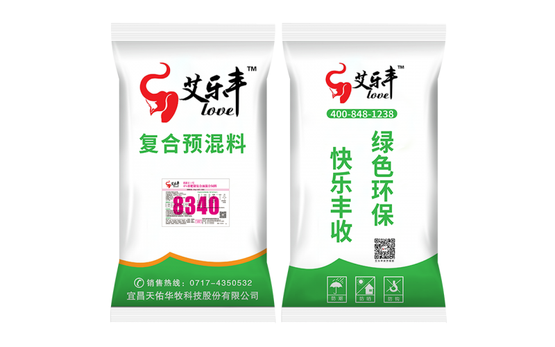 4%育肥豬預(yù)混料 8340